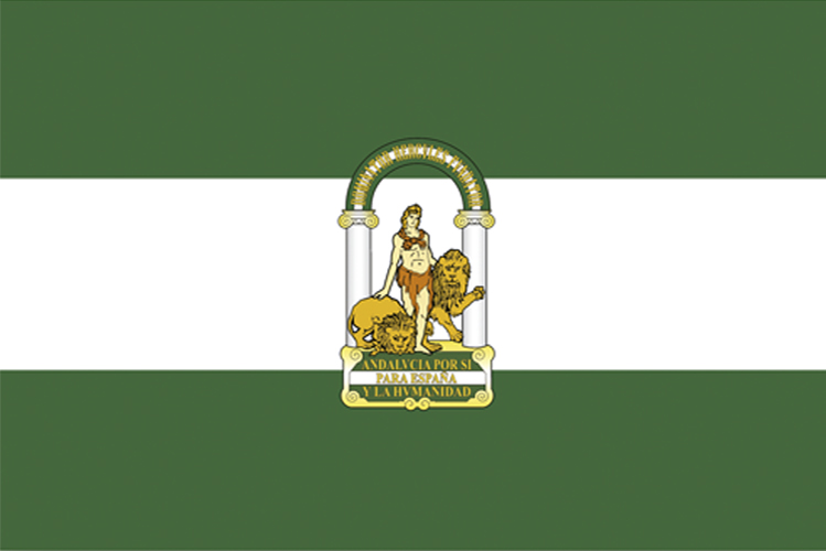 Andalucía concurso méritos